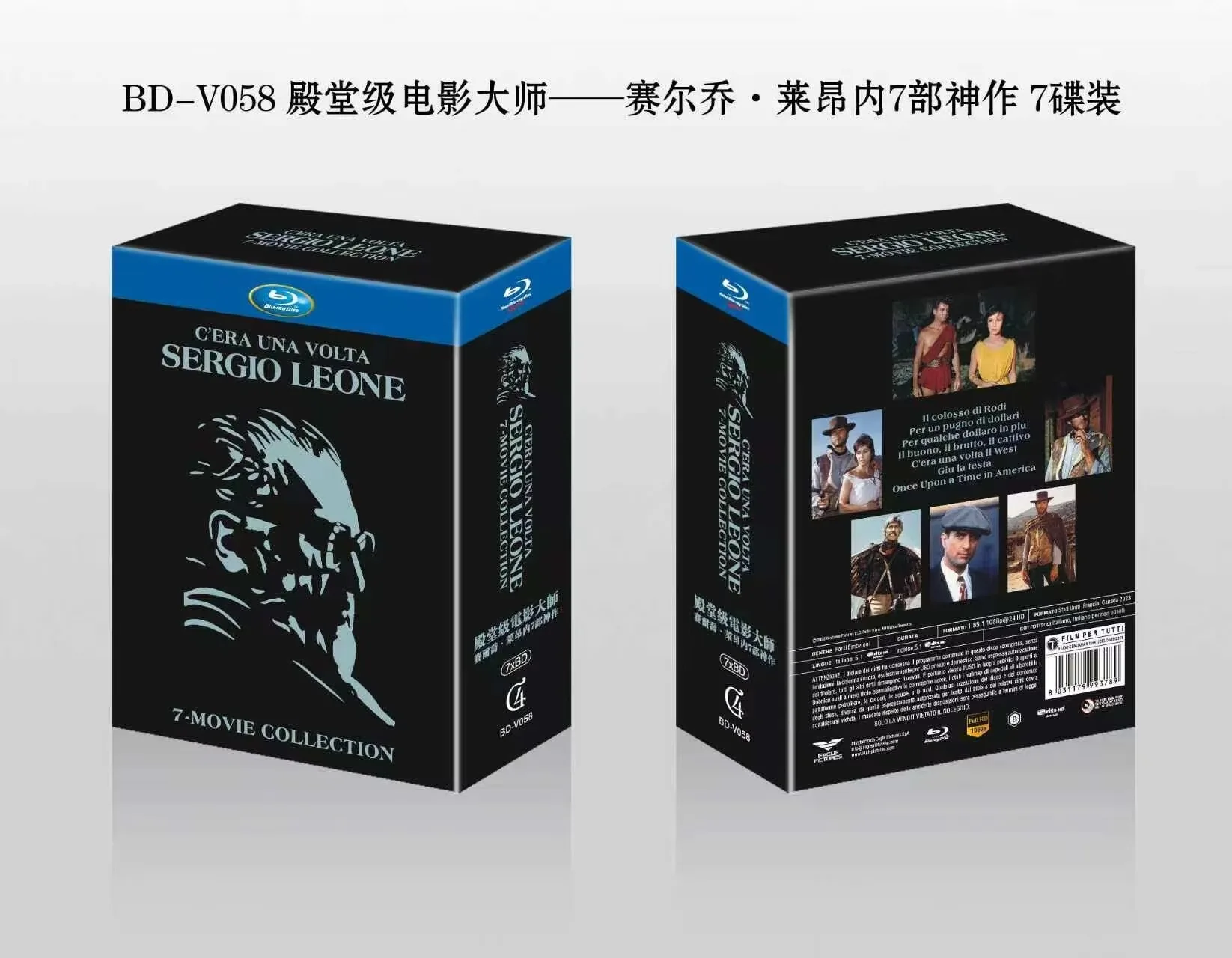 Nueva colección de Blu-ray de las películas de Sergio Leone, set de 7 discos, audio en inglés y mandarín con subtítulos en inglés