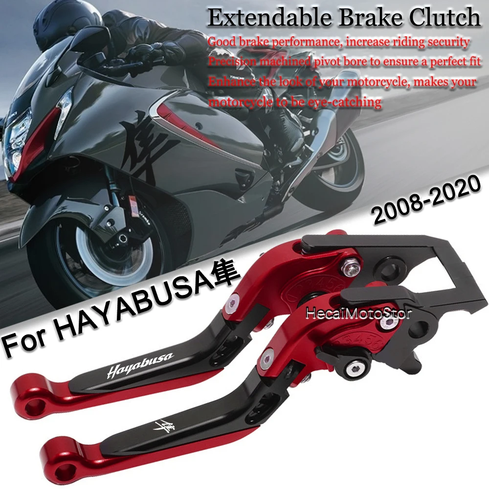 

For Hayabusa gsx1300r 2008-2020 Motorcycle CNC adjustable brake clutch lever Motorcycle brake clutch modification