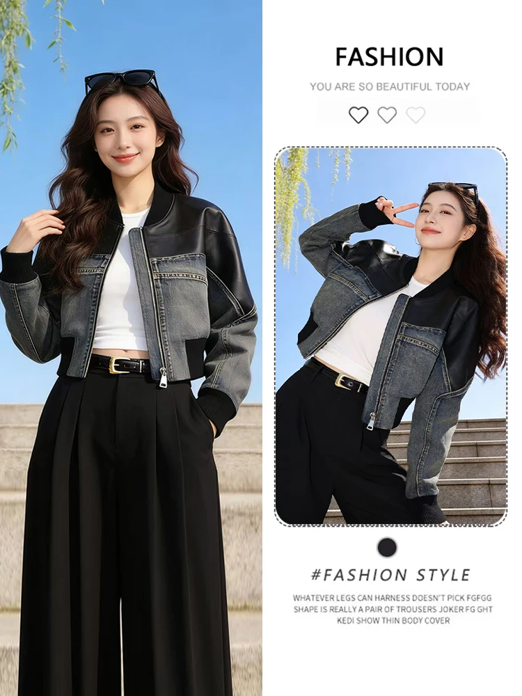 

Американская ретро-куртка из денима с пэчворком, женская, весенняя, новая, маленького размера, кожаная куртка, женская куртка в корейском стиле, свободного кроя