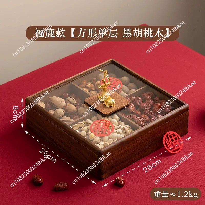 Pure solid wood dried fruit plate nut storage box 2026 new living room tea table four palace grid melon seed candy box
