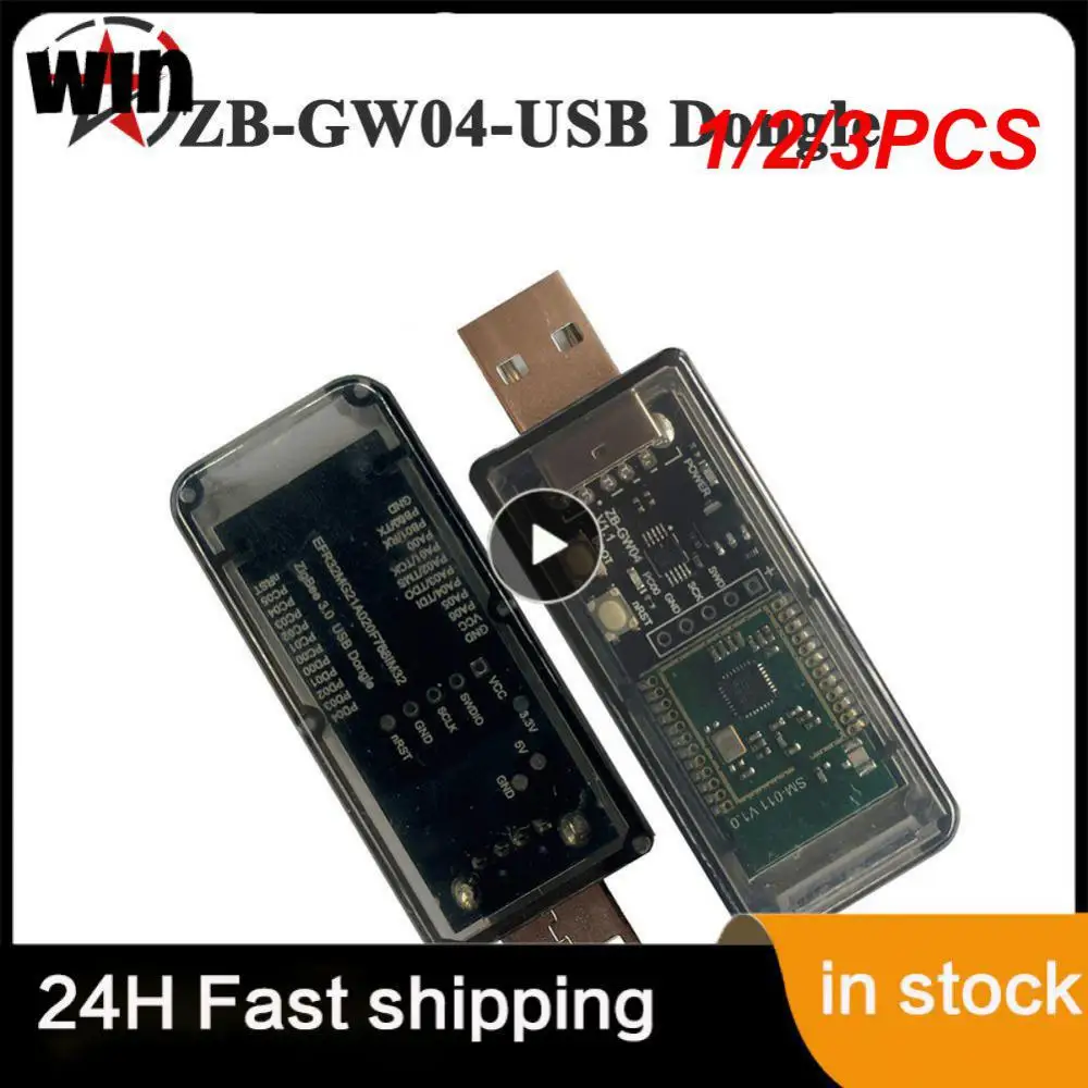 

1/2/3PCS 3.0 ZB-GW04 Silicon Labs Universal Gateway USB Dongle Mini EFR32MG21 Universal Open Source Hub USB Dongle