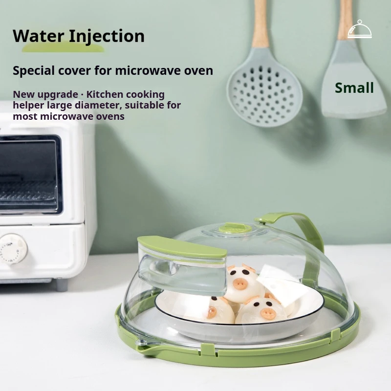 

Microwave Wave Splash Cover Water Injected To Prevent Food Drying Out Home Accessories With steamer and handle Kitchen Gadgets