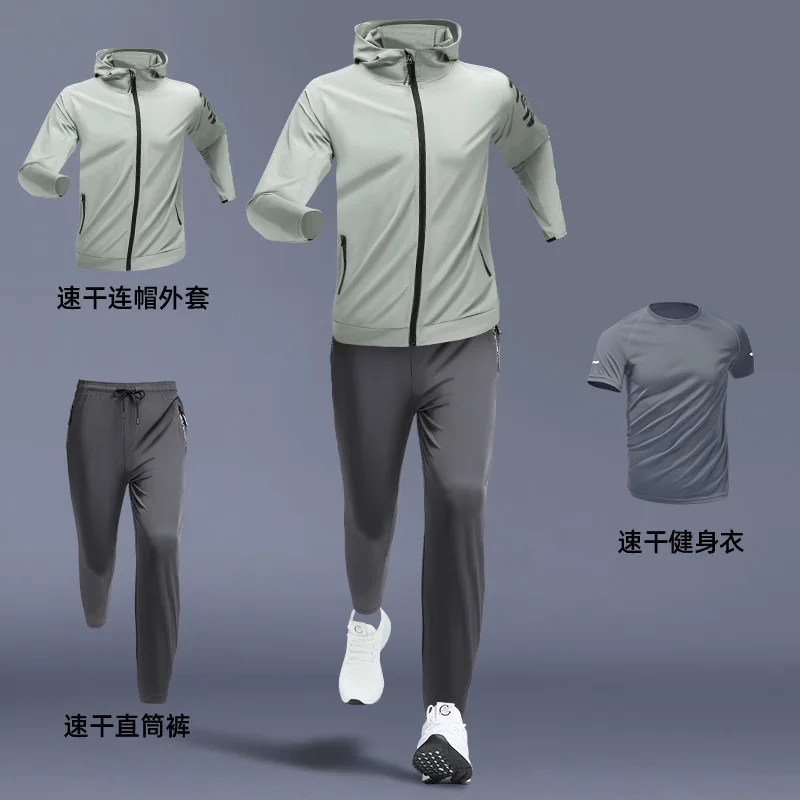 2024 odzież sportowa siłownia dres męska zestawy do biegania rowerowa bielizna koszykarska uprawianie sportów joggingowych pasuje do ubrań na sucho