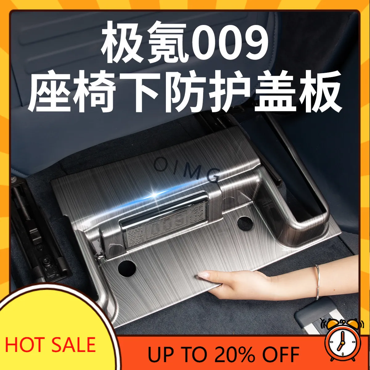 OIMG Pour Zeekr 009 Cache de ventilation AC, Protection sous le siège, Panneau de protection contre les coups de pied, Accessoires intérieurs sur mesure, Remplacement