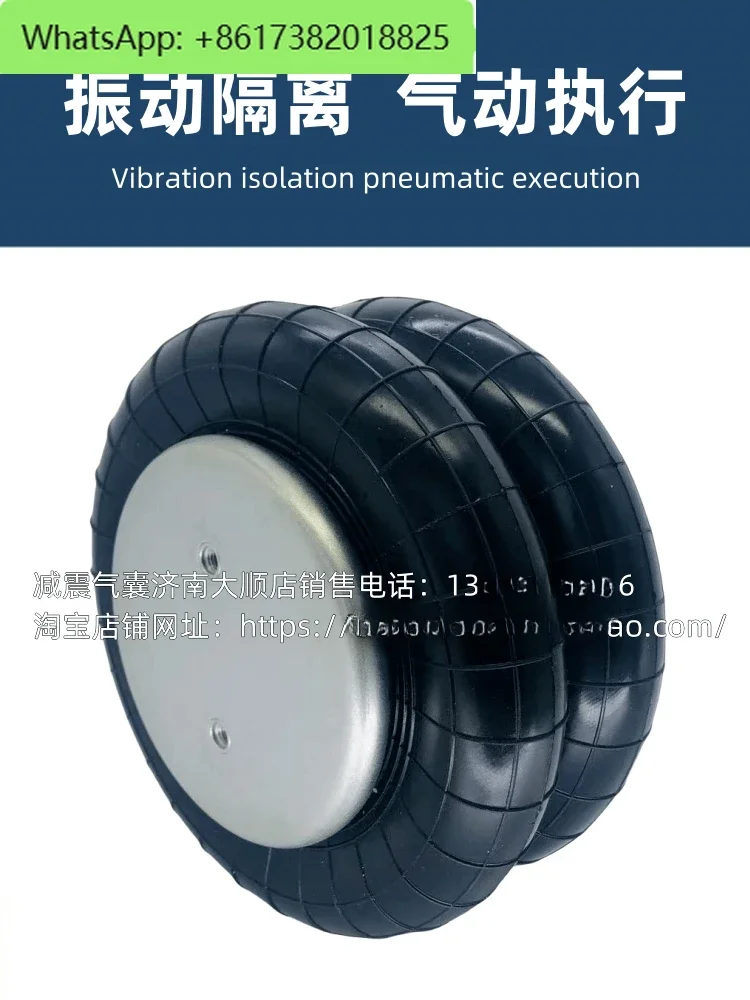 2B250190 center distance 70mm noise reduction industrial pneumatic tire vibration reduction adjustable buffer cylinder