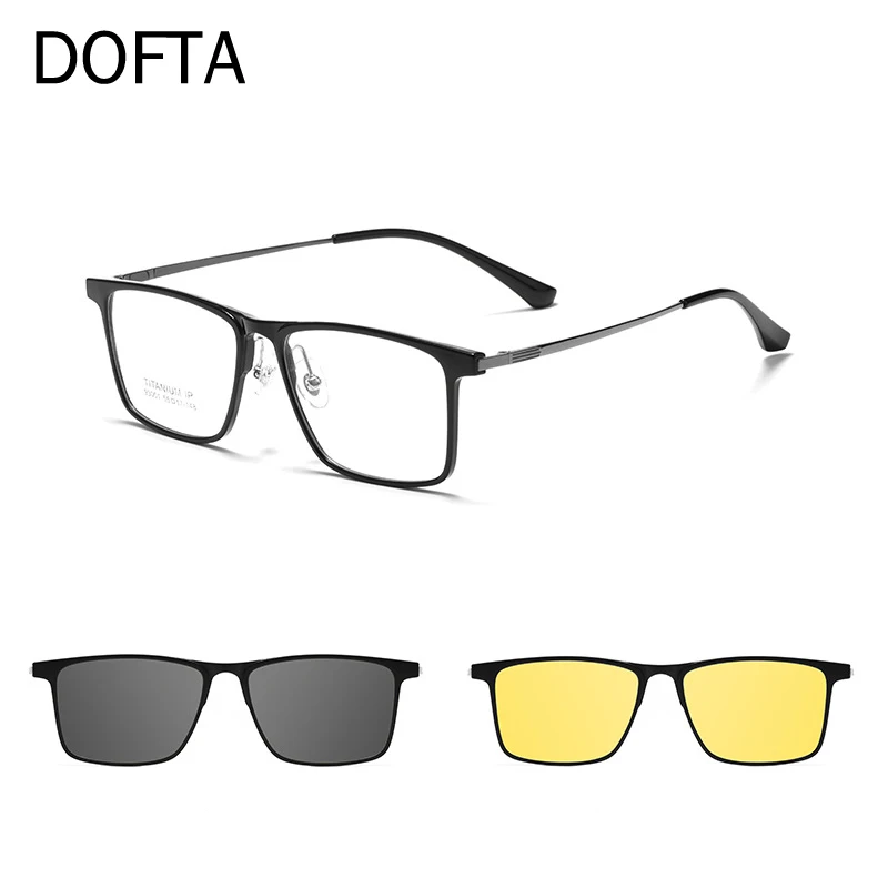 DOFTA Square Pure Titanium Optical Prescription Eyeglasses Frame Men Magnetic Clip Polarized UV400 Clip Glasses Frame 5965