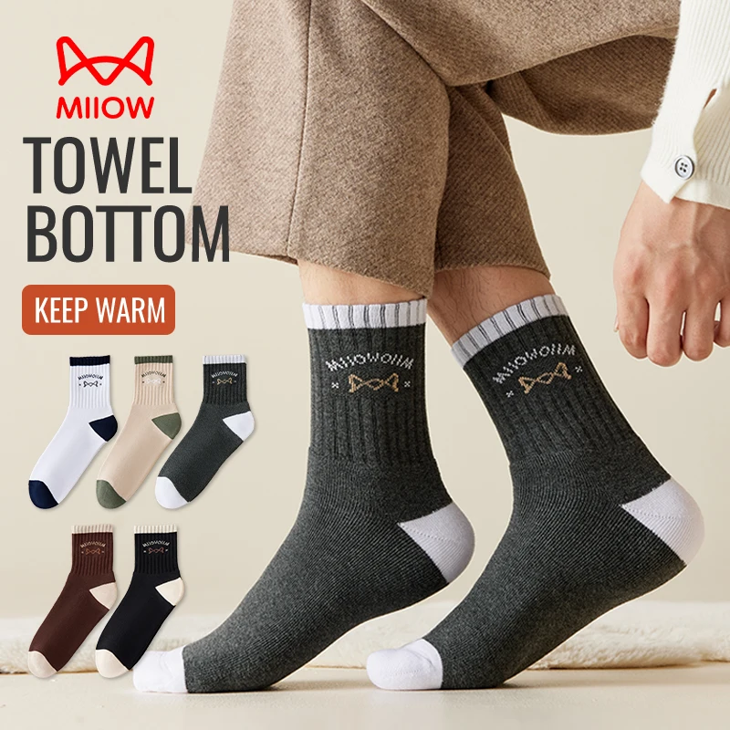 

MiiOW зимние утепленные хлопковые носки, мужские спортивные носки, морозостойкие махровые носки, зимние полотенца, нижние носки, анти-потные деловые носки