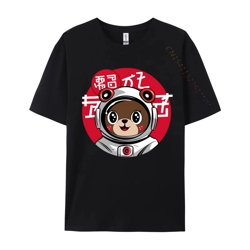 Vintage Japanese Bear Astronaut Minimalist 1950s Kanji Custom Top T-Shirts Fall T Shirt Rife Cotton Fabric Normal Tops Shirt