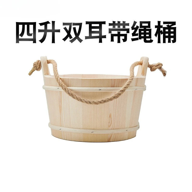 Wooden Sauna Ladle, Portable Water Spoon for Sauna Room, Dry Steam Room & Sweat Steam Room Accessories