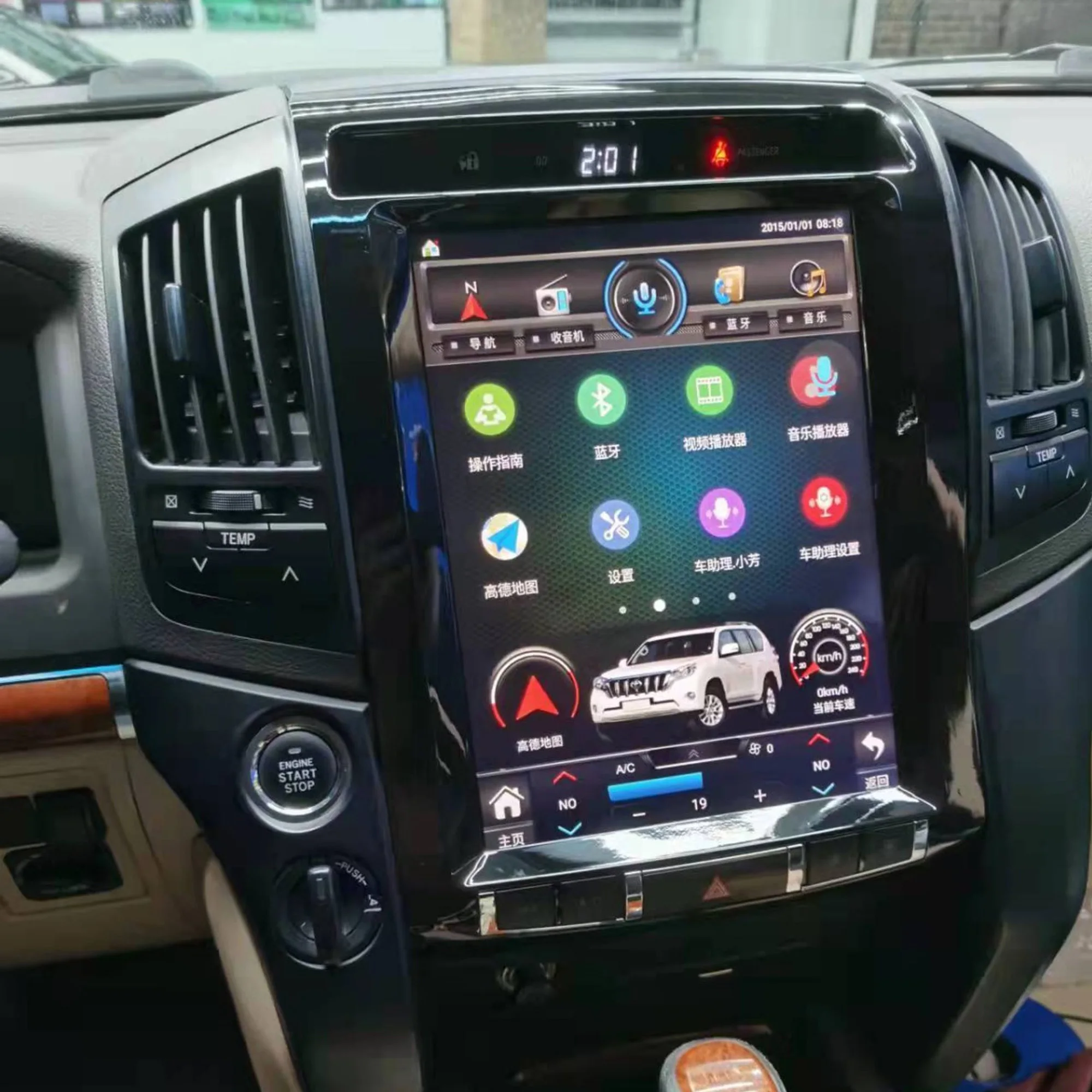 لتويوتا لاند كروزر 2008-2015 12.1 'أندرويد 14 مشغل راديو السيارة لتحديد المواقع والملاحة السيارات ستيريو الوسائط المتعددة فيديو Headunit carplay