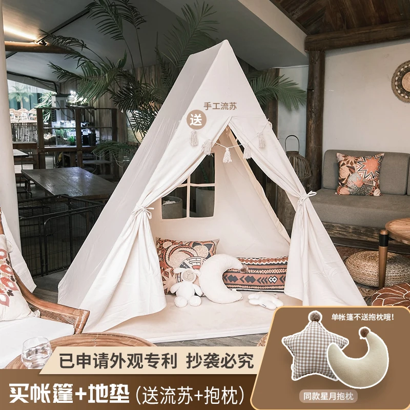 Adult tent indoor oversized game house Internet celebrity homestay decoration castle home canvas removable small house