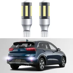 2Pcs For KIA Niro 2017 2018 2019 2020 2021 2022 2023 2024 2025 LED Backup Reversing light Bulb Canbus No Error