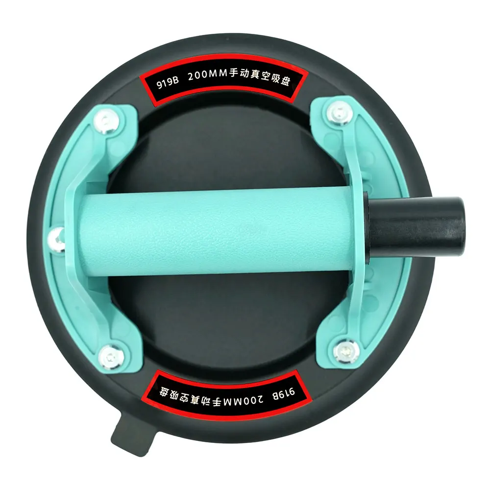 8 Inch 200KG Air Pump Vacuum Suction Cups Powerful Heavy-Duty Strong Hand Pump Sucker Lifted Magnets Handling Tools