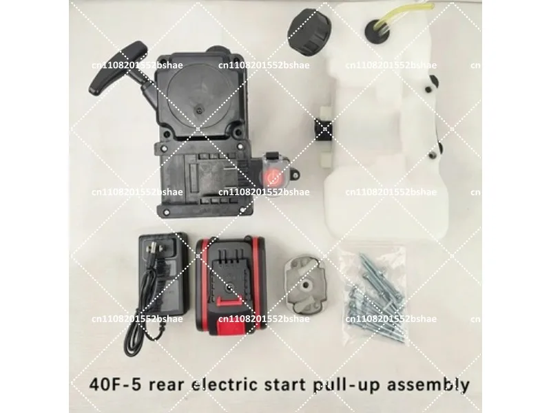 Two-Stroke Engine Lawn Mower Electric Starter Hand Tray Assembly Ground Drilling Rig Accessories G45 40F-5