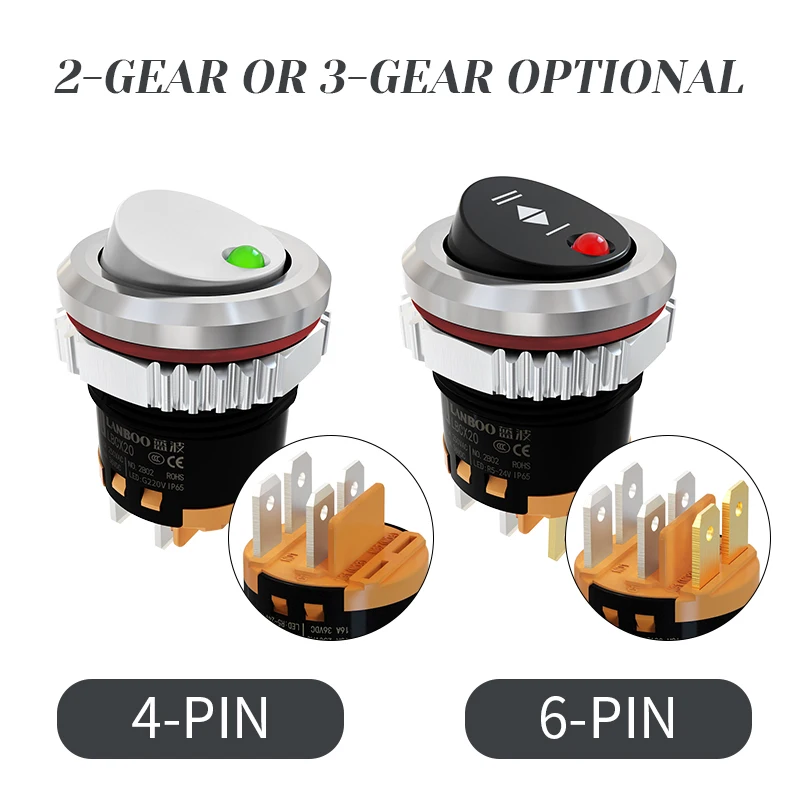 LANBOO 22MM ラウンドロッカースイッチ 16A 高電流シルバーボタンまたはブラックボタンが利用可能