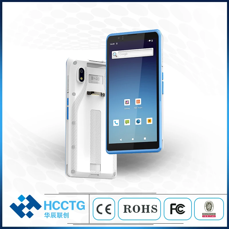 Healthcare Device Android 12 4G Wifi PDA NFC 4+64GB Rugged Data Collector for Medical Logistic PDA603