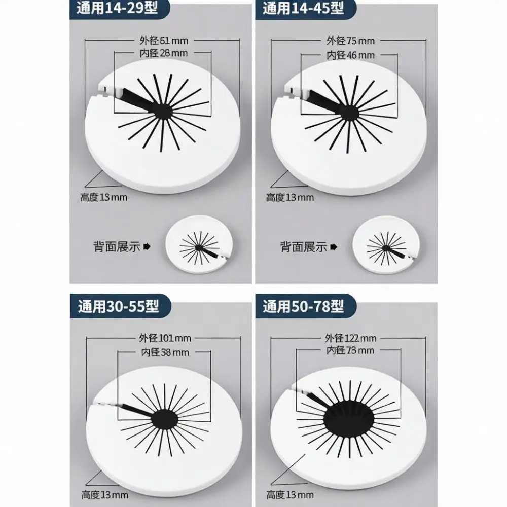 Snap On Pipe Wall Flange Decorative Escutcheon Cover For Sewer Cable Tube Hole Filler Plastic Shield Plumbing Accessory