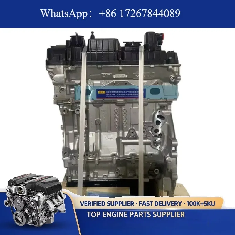 

High Performance L2E15M 1.5L Turbocharged Engine Assembly for L7 L8 L9 Models LI Auto Series