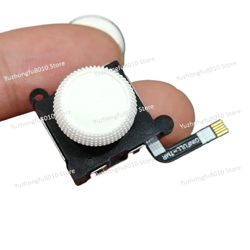 Suitable for switch TMR Hall joystick NS LITE electromagnetic joystick without flying wire OLED reluctance joystick