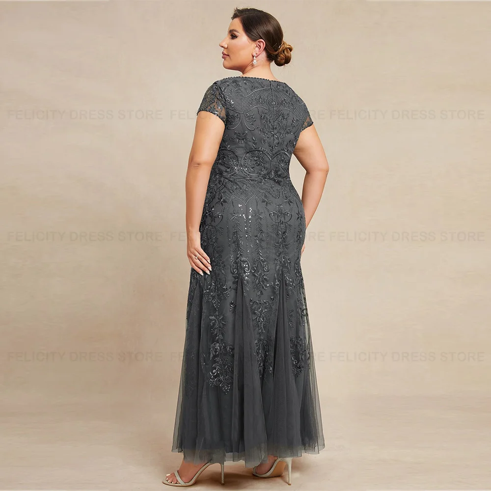 Plus Size Elegant Mother of the Bride Dresses 2023 Mermaid Scoop Lace Beading Sequins Wedding Guest Dresses فستان حفلات الزفاف