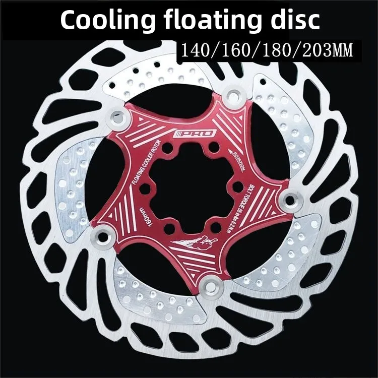 

Mountain bike cooling floating six nail oil brake brake disc 140 160 180 203mm brake disc