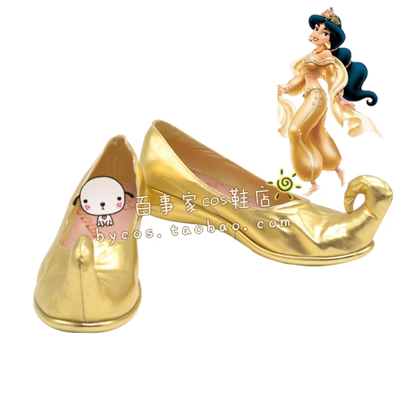La sua meravigliosa lampada Jasmine Shoes Cosplay Stivali da donna