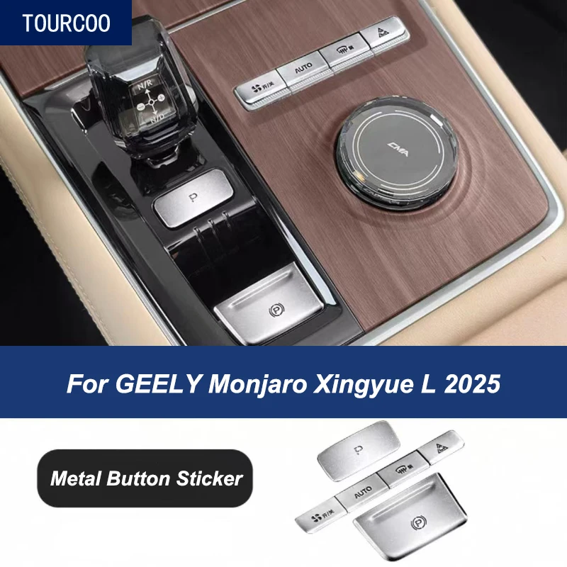 

For GEELY Monjaro Xingyue L 2025 Center Console Gear Panel Metal Stickers Door Seat Adjustment Button Stickers