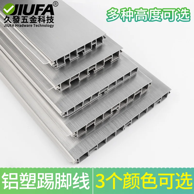 Customized. Kitchen Aluminum Plastic Skirting Board Cabinet Skirting Line Kitchen Cabinet Foot Board Aluminum Plastic Baff