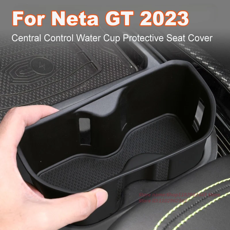 

For Neta GT 2023 Central Control Water Cup Protective Seat Cover TPE Anti-Slip Pad Car Interior Modification Accessory
