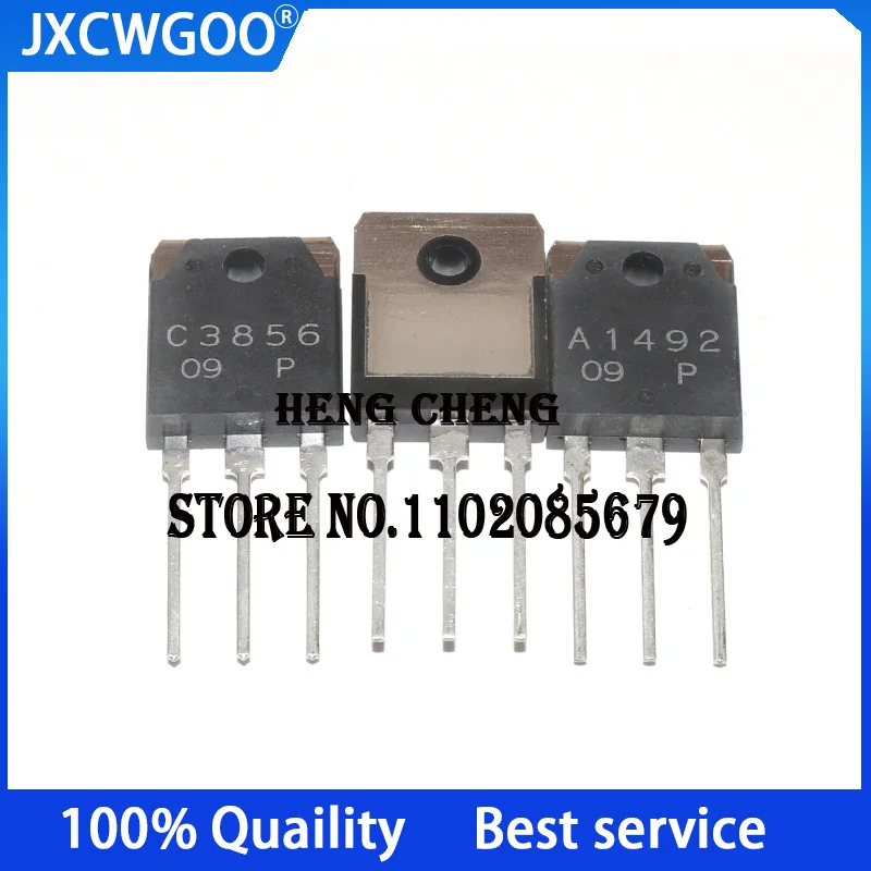 10PCS 100% New Original A1492 C3856 2SA1492 2SC3856 TO-3P