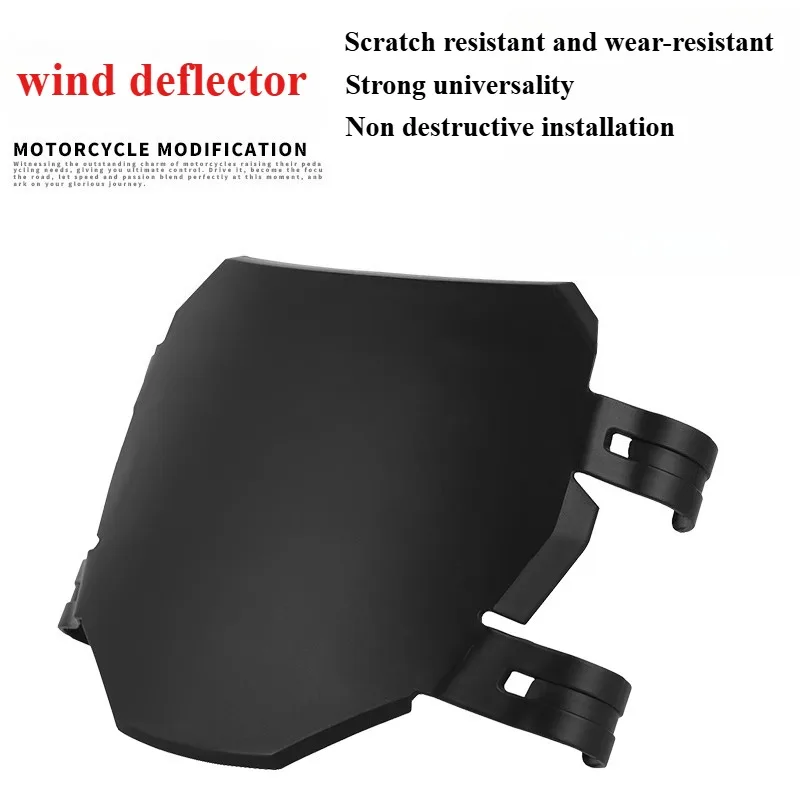 Для Qiulong Light Bee 79bike Tanli