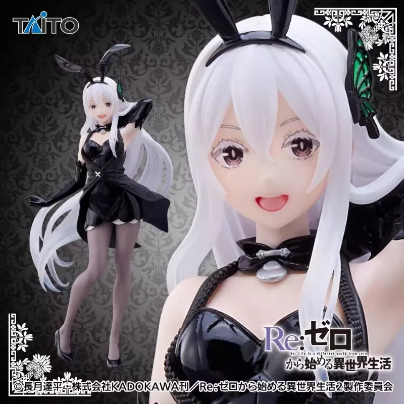 18cm Original Genuine TAITO Re: Zero Starting Life in Another World Echidna Coreful Bunny Girl PVC Anime Figure Toy Gift