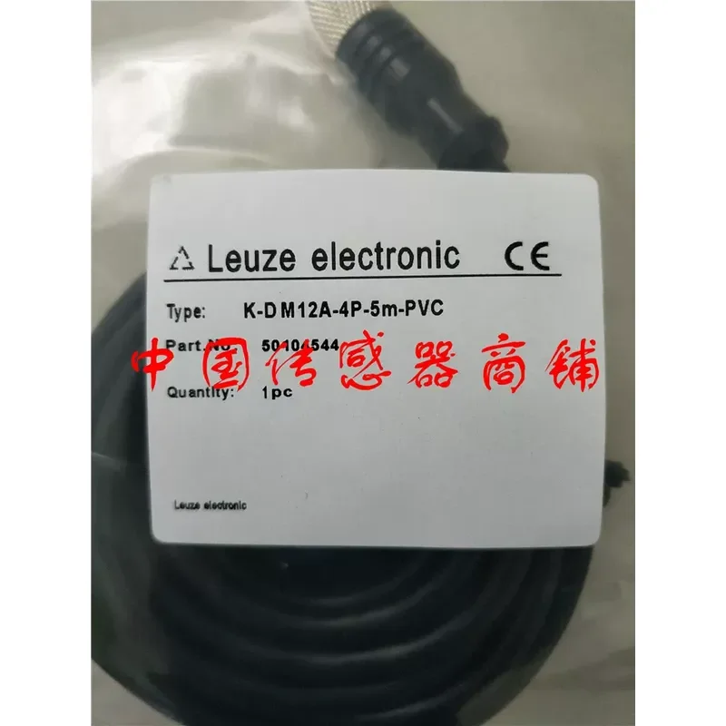 for Laoyizi K-DM12A-4P-5M-PVC Proximity Switch Sensor Cable Hot Selling New Arrival Same Day Shipping