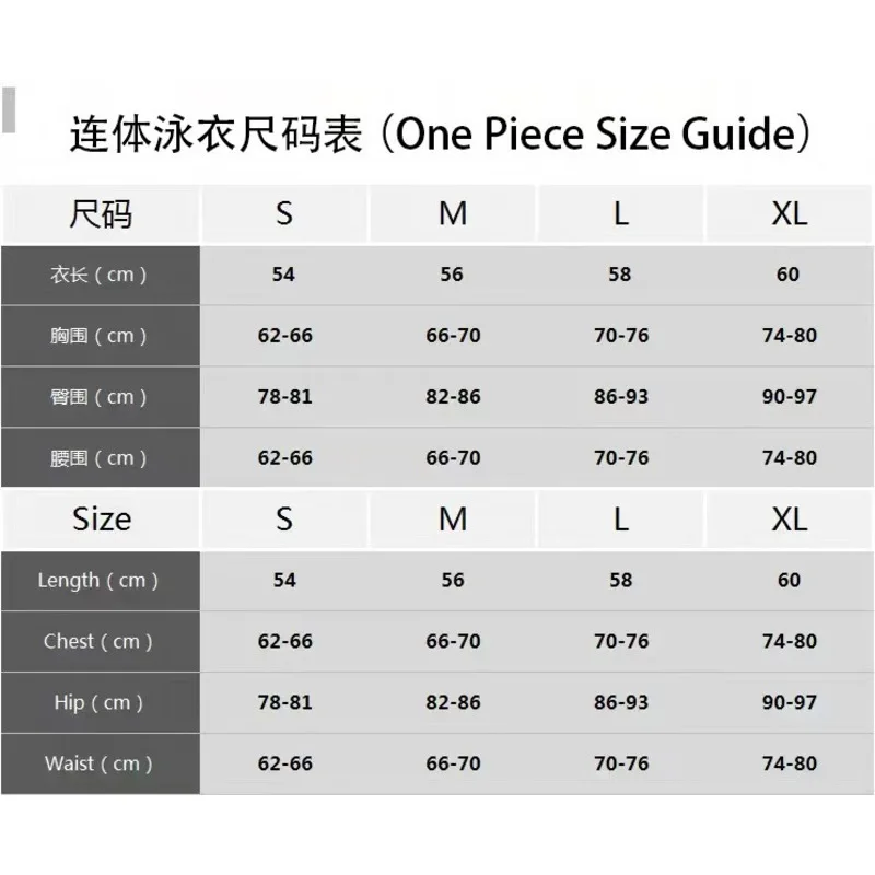 Mesh Patchwork Printed One-piece Swimsuit Women's Mini Ruffle Edge Vacation Sexiness High Elasticity Floral  Tight-fitting Suit