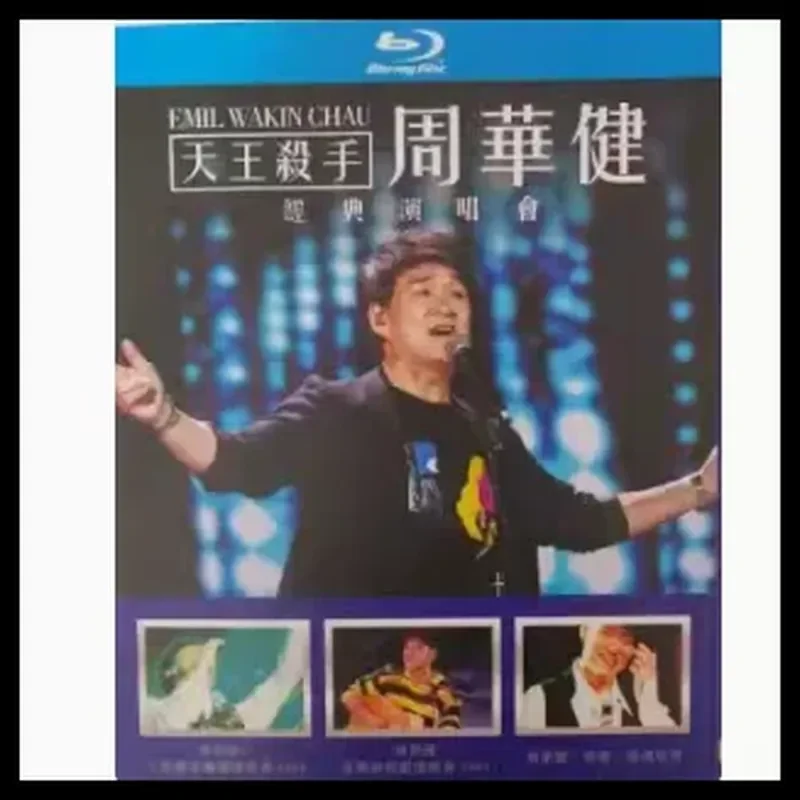 BD Blu-ray Zhou Huajian 93 94 96 Live Three Classic Concerts 3 Disc Box Set