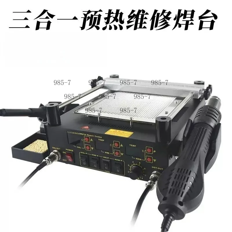 Digital 3 In 1 Soldering Rework Station 220V IR Infrared Preheating Hot Air For Phone Repair