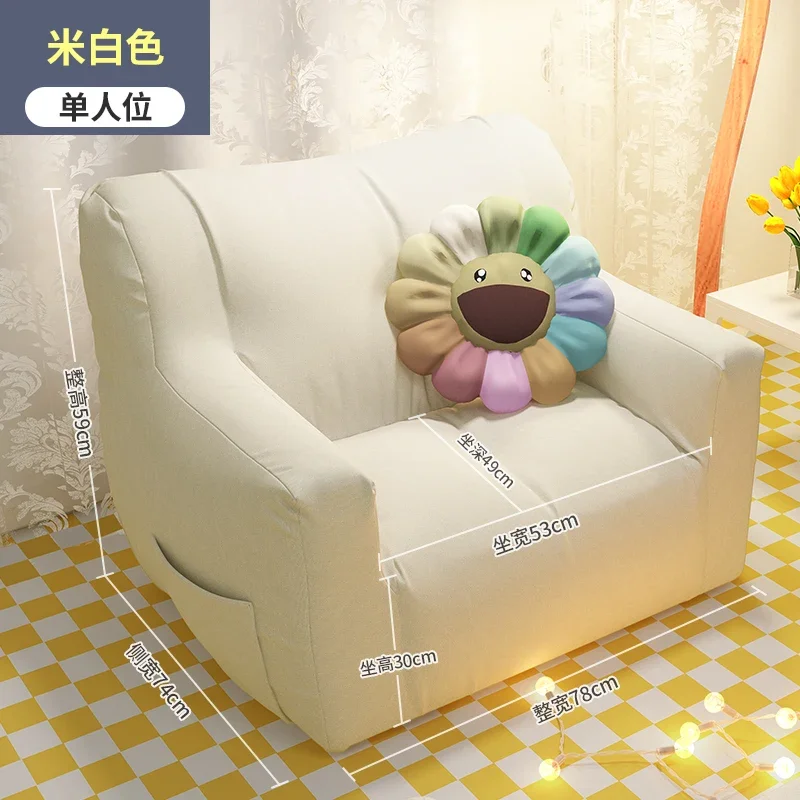 Tv Bedroom Bean Bag Sofa Lounge Outdoor Relaxing Mini Recliner Sofa Adults Comfy Puffs Para Sentar Furniture Living Room