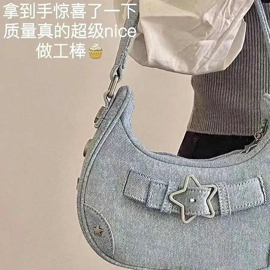 

Summer New Bag, Cowboy Small Fragrance Underarm Bag, Popular This Year, One Shoulder Bag, Tank Top, Versatile, Same Style