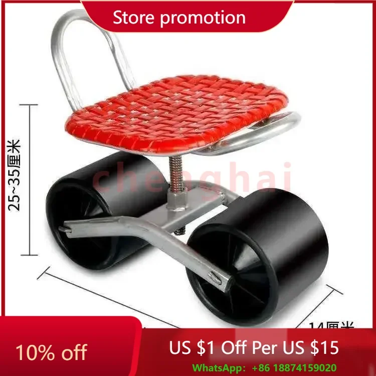 

Farm Garden Rolling Lifting Cart With Seat Lazy Rotating Moving Stool Trolley Agricultural Picking Chair