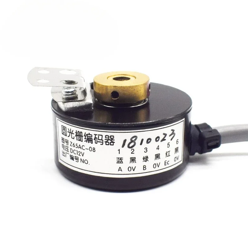 

Encoder | Z65AC-08 | ZKT-18B-51.2B-G12C | Elevator X65AC-08
