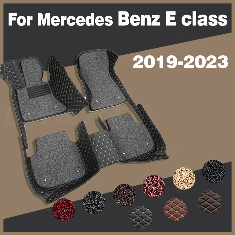 

Car Floor Mats for Benz E class W213 Sedan 2019-2023 22 21 20 Auto Foot Pads Custom Carpet Interior Accessories Decoration Parts