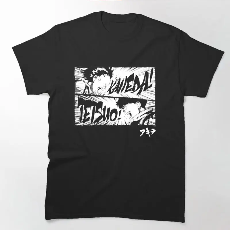 Akira Cyberpunk City Explosion Anime Gift T‑Shirt 0808 Retro Sci‑Fi Manga Graphic Tee Shotaro Kaneda Neo‑Tokyo Unisex Streetwear