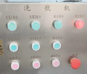 Рисунок 6 - Очиститель бутылок для флаконов