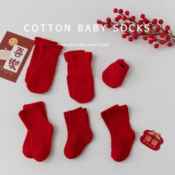 Baby Boys Christmas Socks Stuff Middle Cotton Solid Color Socks Spring Autumn Winter Kids New Year Red Socks Children Clothes