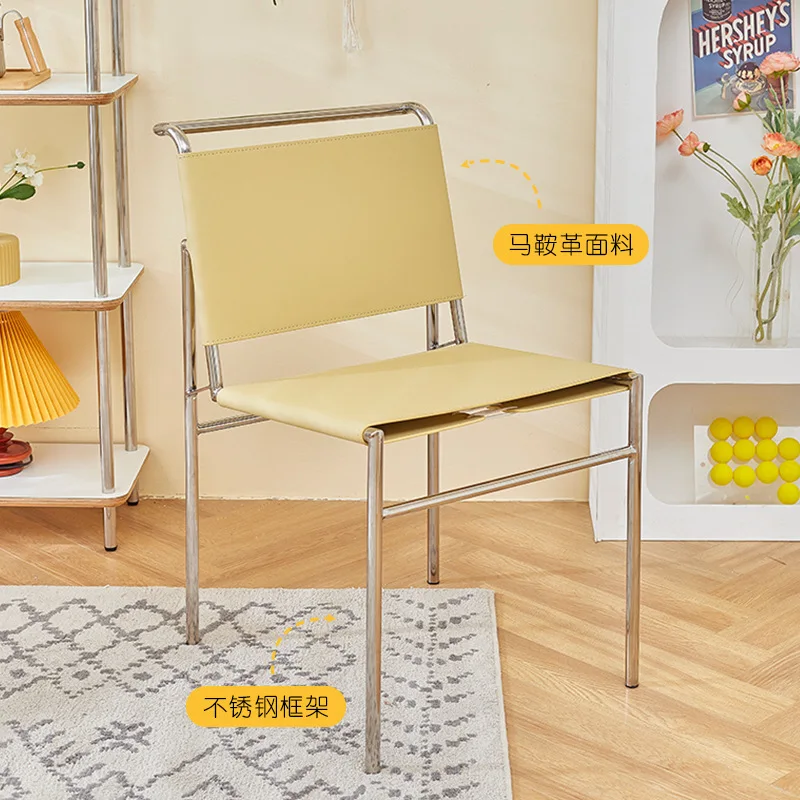Nordic stainless steel light luxury dining chair saddle leather back chair modern simple small apartment cafe leisure chair