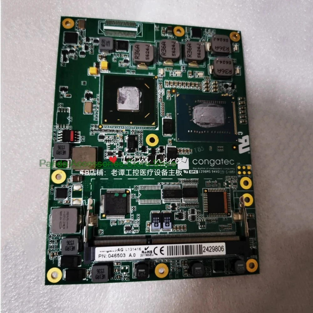 

Материнская плата Machine AG L131416, артикул: 046503