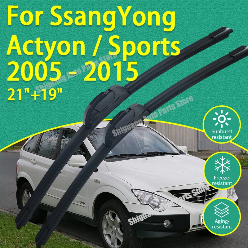

Front Silicone Coating Wipers for SsangYong Actyon Sports C100 Q100 Q150 2005 - 2015 Car Wiper Windshield Windscreen Accessories