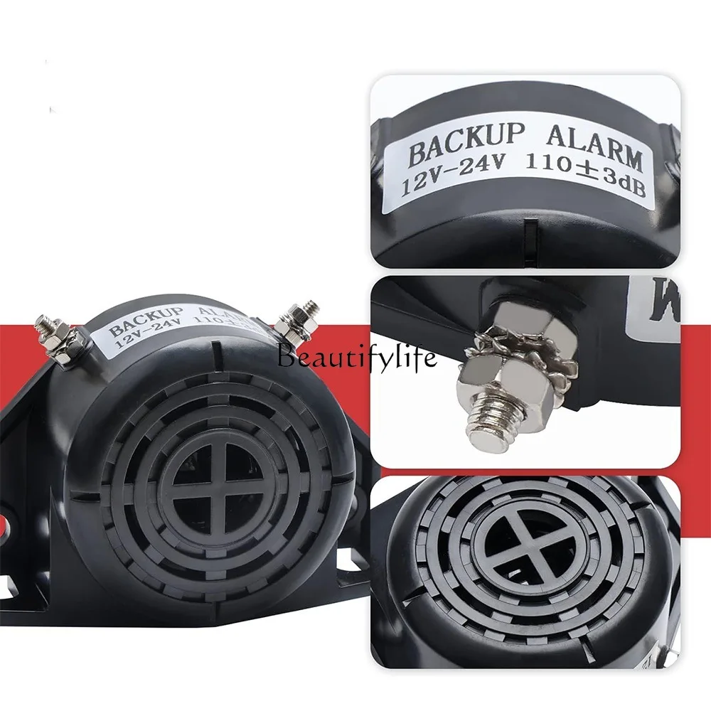 12V80V waterproof drop voice reversing horn forklift car