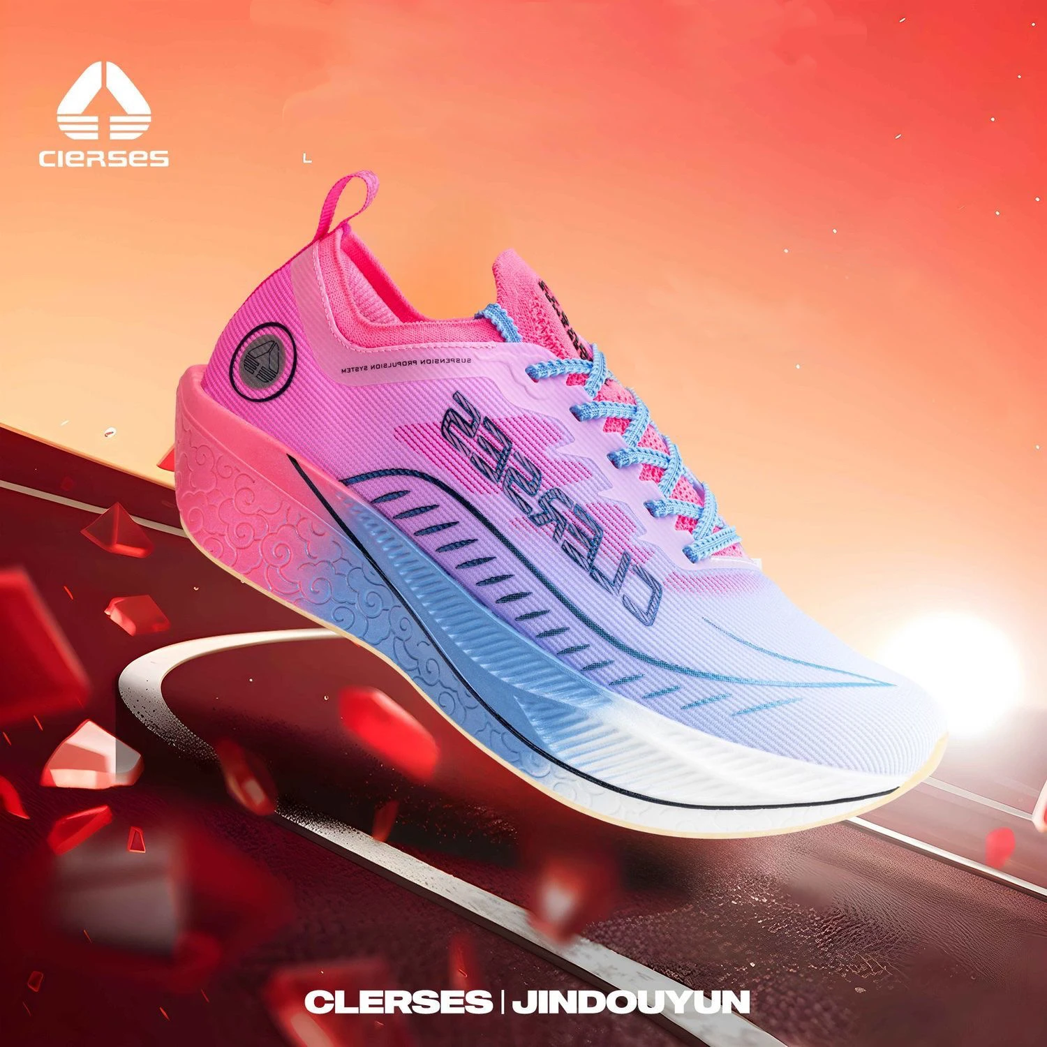 

Carbon Board Running Shoes Speciality Marathon Men Sports Breathable Lightweight Women's Comfortable Athletic Nonskid Sneakers