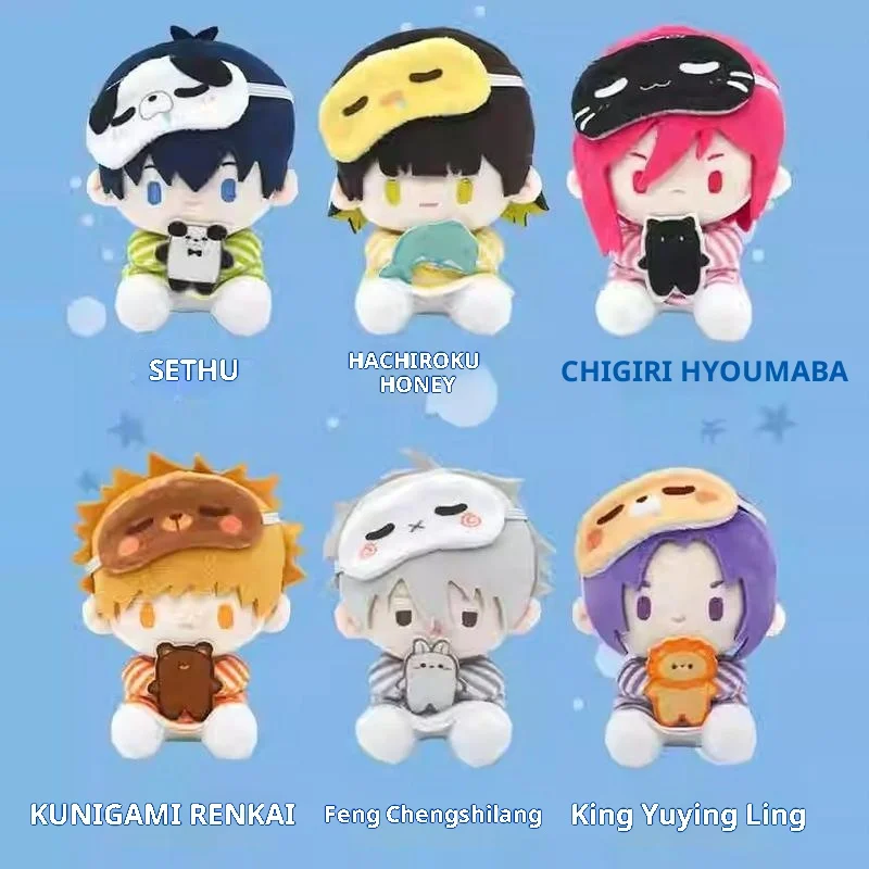 

New Blue Lock Hug Series Plush Doll Blind Box Cute Anime Peripheral Trendy Desktop Ornament Surprise Mystery Box Fan Gift 12cm